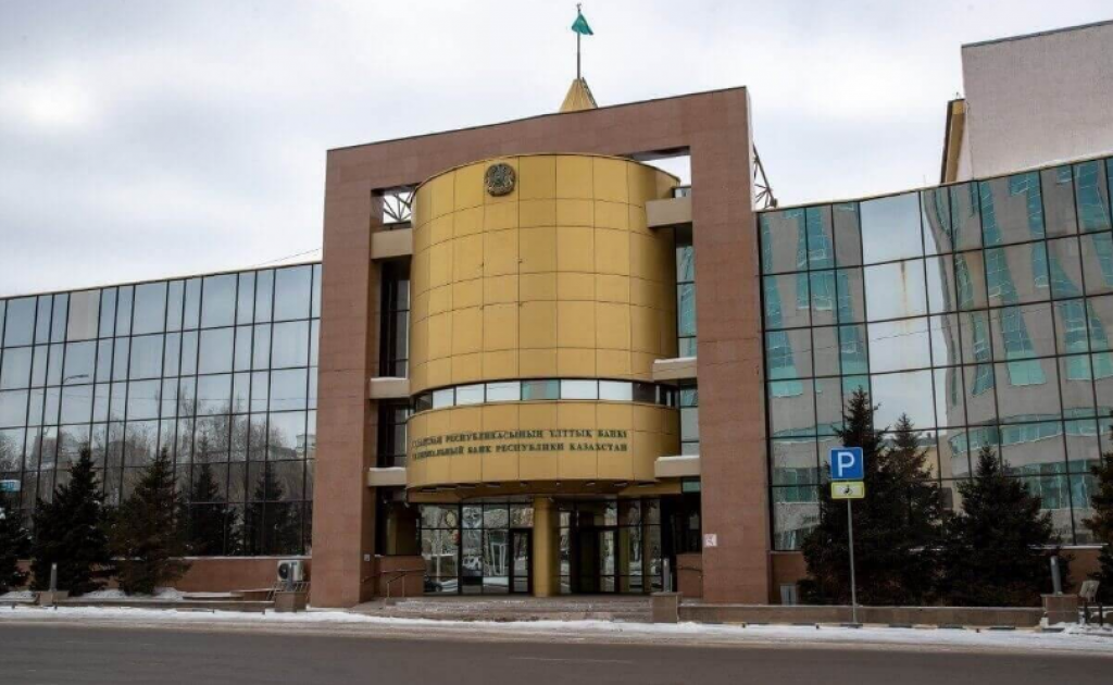 Қазақстан Ұлттық Банкі ұлы қолбасшылардың құрметіне монеталар шығарды