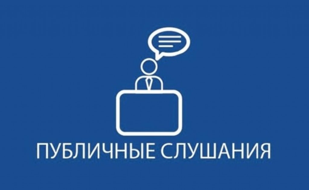 В Караганде могут измениться тарифы на воду, канализацию и тепло