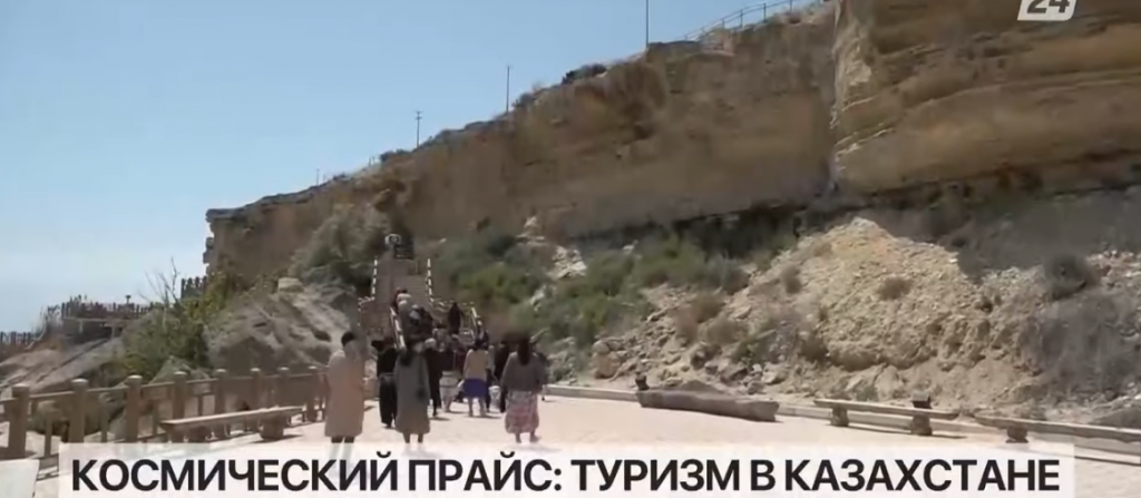 Поток иностранных туристов в Казахстан увеличился в 3 раза