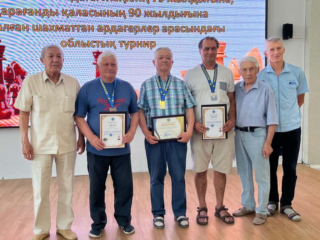Карагандинец стал победителем областного турнира по шахматам