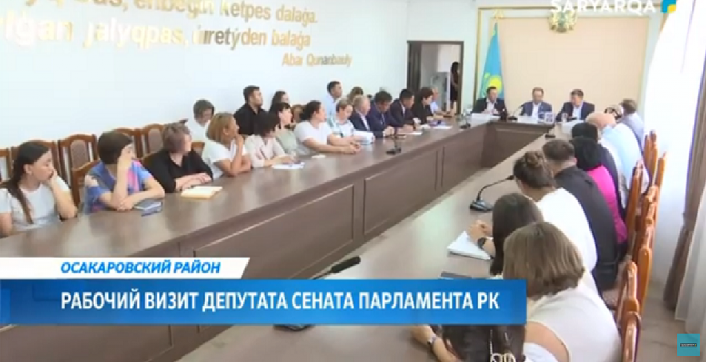 Депутат Сената Серик Утешов посетил социальные объекты и встретился с жителями Карагандинской области