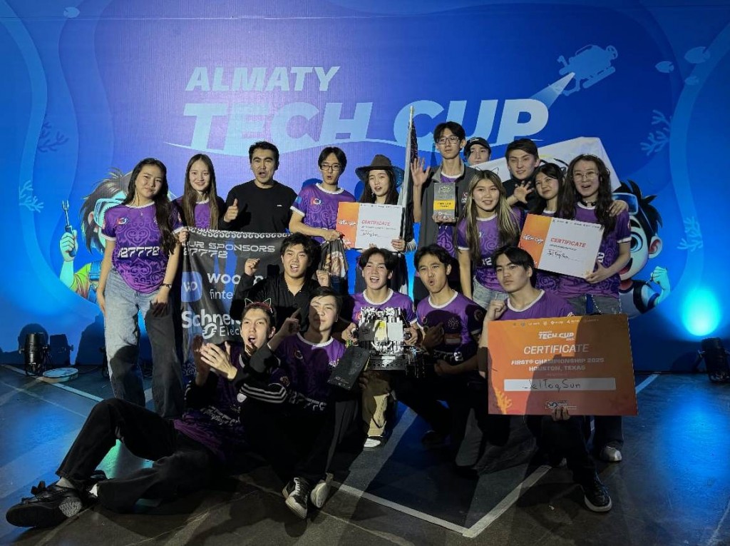 Хьюстон, у нас победа! Школьники из Караганды отправятся на чемпионат мира по робототехнике в США