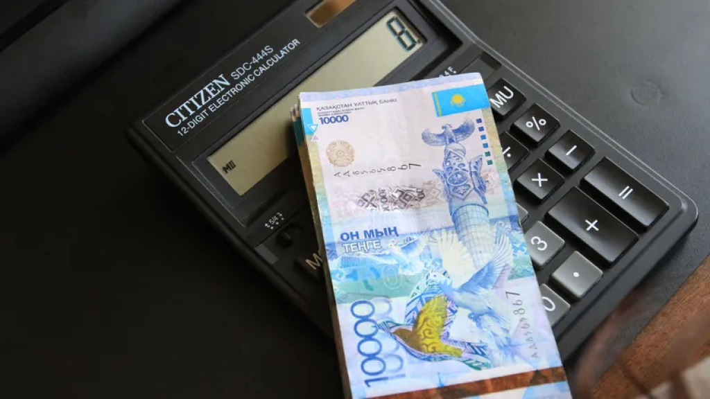 В Казахстане установлены новые требования по уплате платежей в бюджет