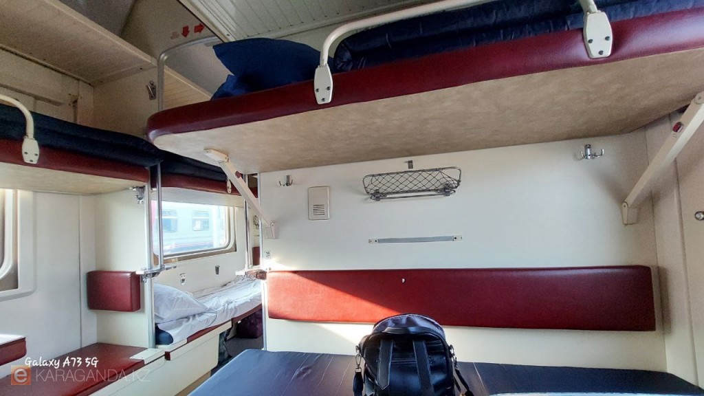 Скидки до 40% на билеты на поезда продлили в Казахстане