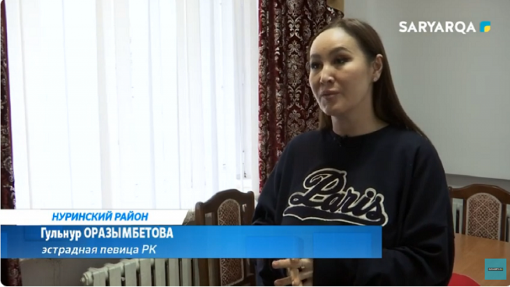 Вечер песен организовали в Нуринском районе