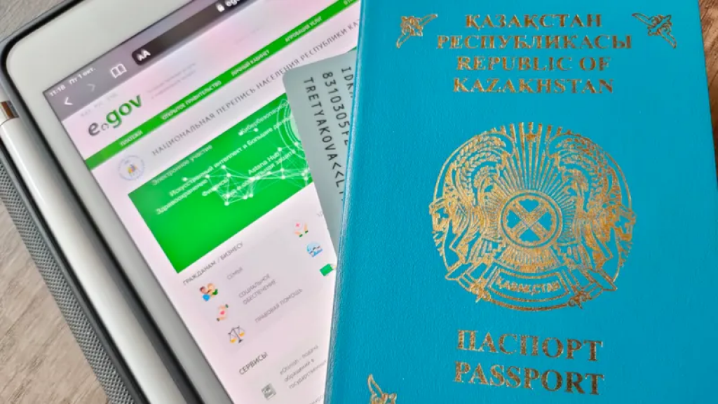 Казахстанцам напомнили важный нюанс про гражданство