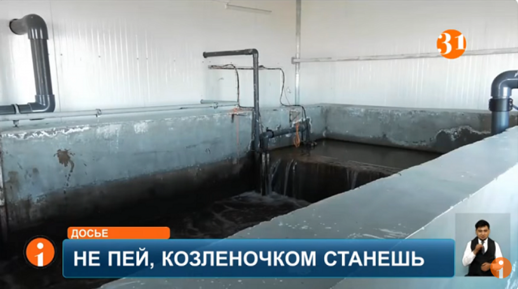 Смертность из-за плохой воды растёт в Казахстане