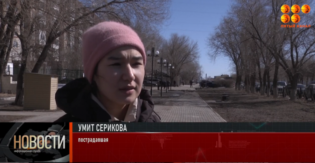 3,5 тысячи пострадавших от финансовой пирамиды уже нашли сотрудники департамента экономических расследований