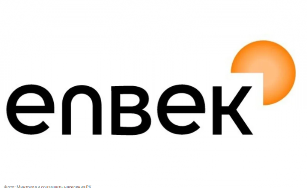 Какие профессии стали самыми востребованными у казахстанских работодателей в июне