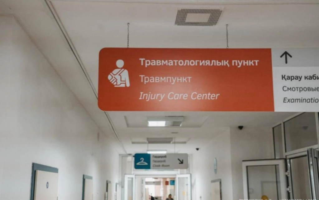 Медицинские пункты появятся на аварийно опасных участках автодорог Казахстана