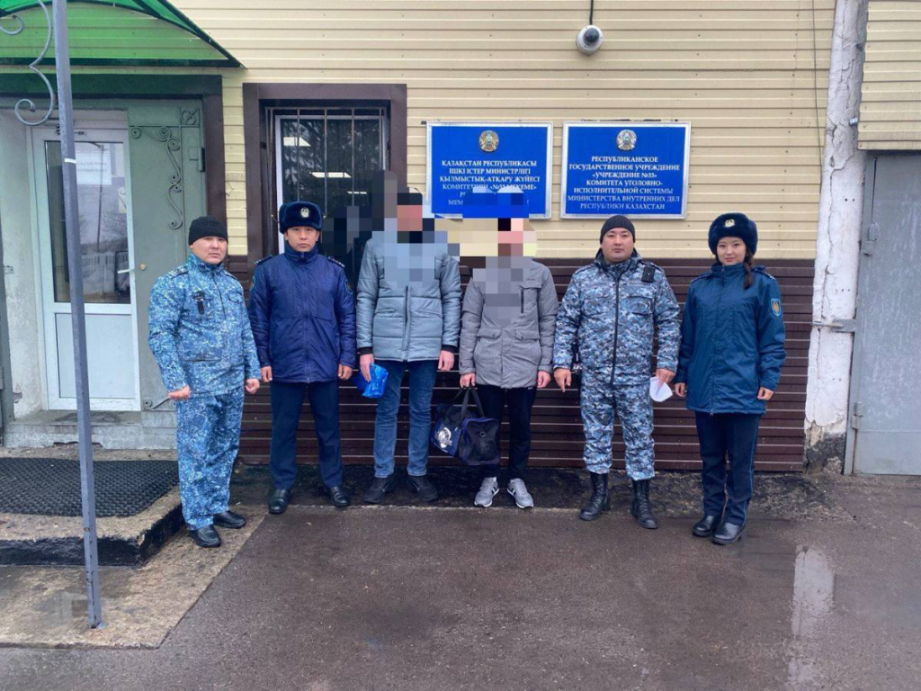 В учреждении УИС по Карагандинской области проведена встреча у ворот