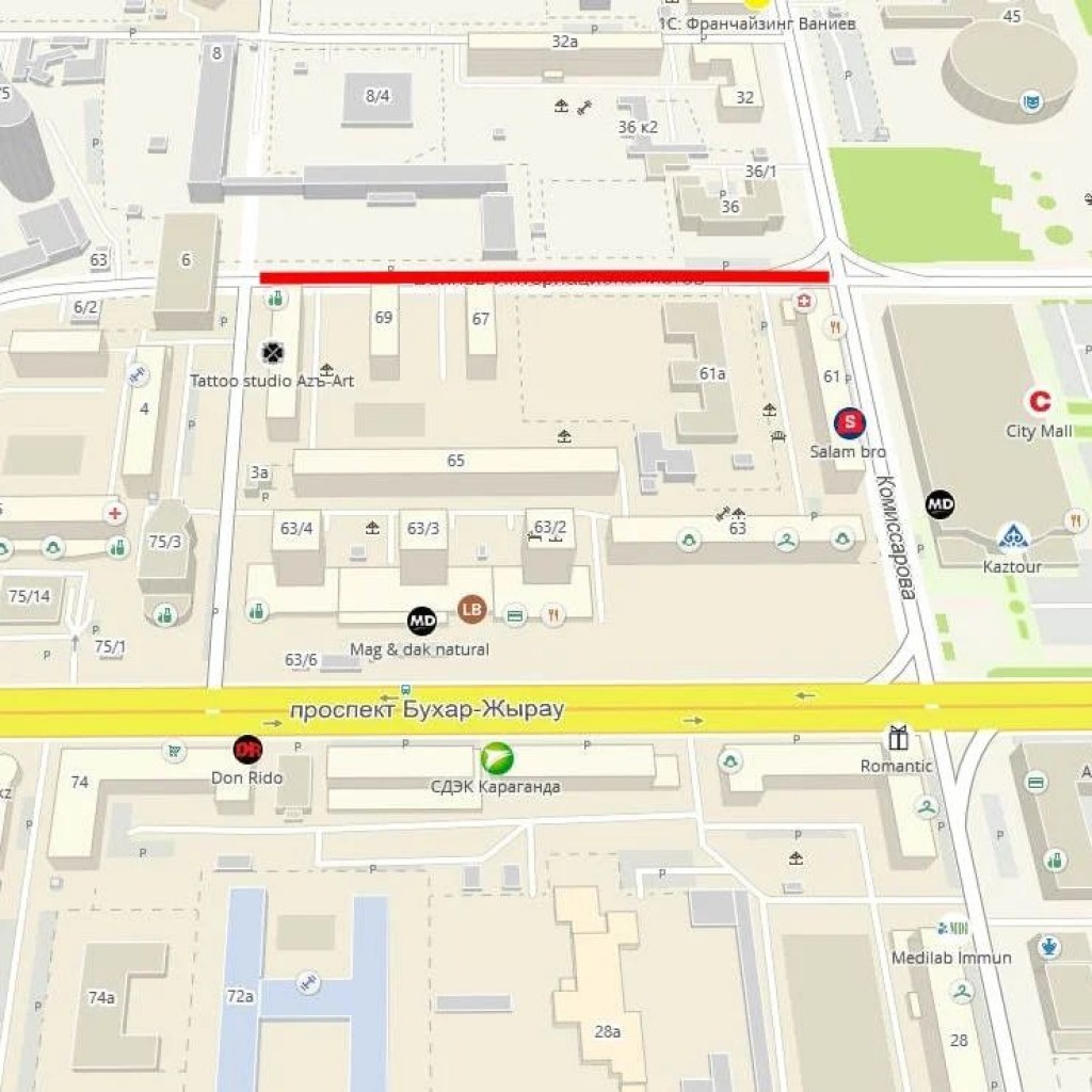 В Караганде перекроют участок дороги на улице Воинов-интернационалистов