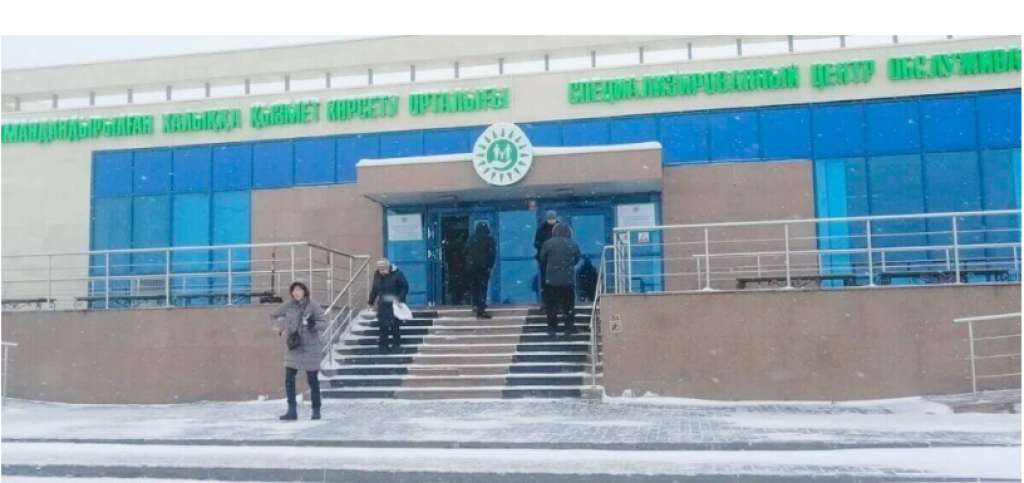 Как будут работать ЦОНы и спецЦОНы в новогодние выходные