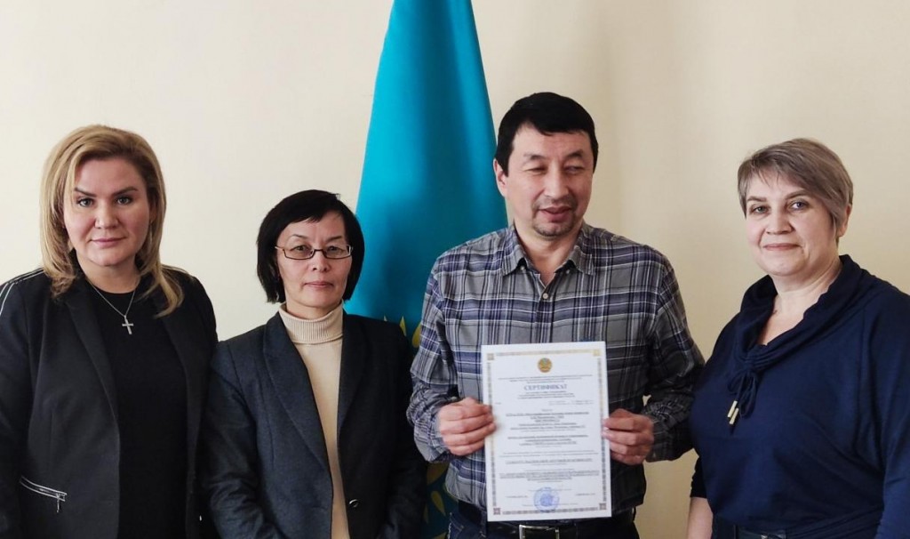 Сертификат GPP получила карагандинская больница имени Макажанова