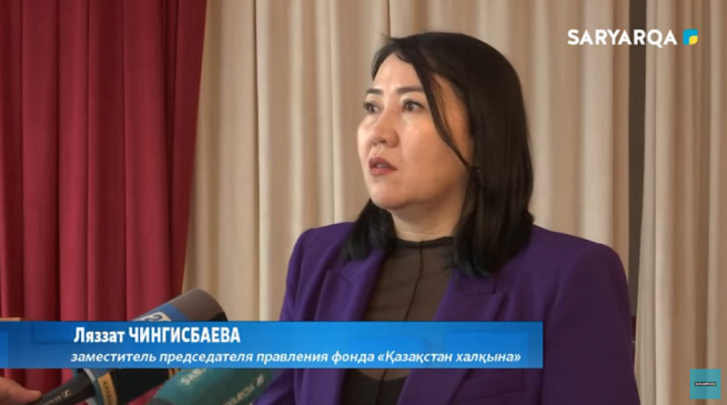 Фонд «Қазақстан халқына» оборудовал кабинеты специальной школы-интернат №3 в Караганде