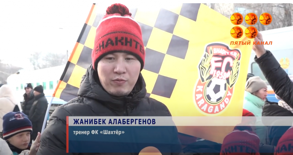 Карагандинские команды стали победителями на международном турнире по футболу среди юношей