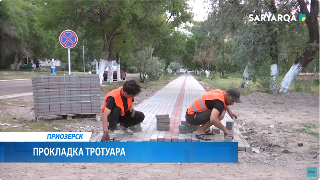 В Приозерске проводится активная работа по благоустройству территории