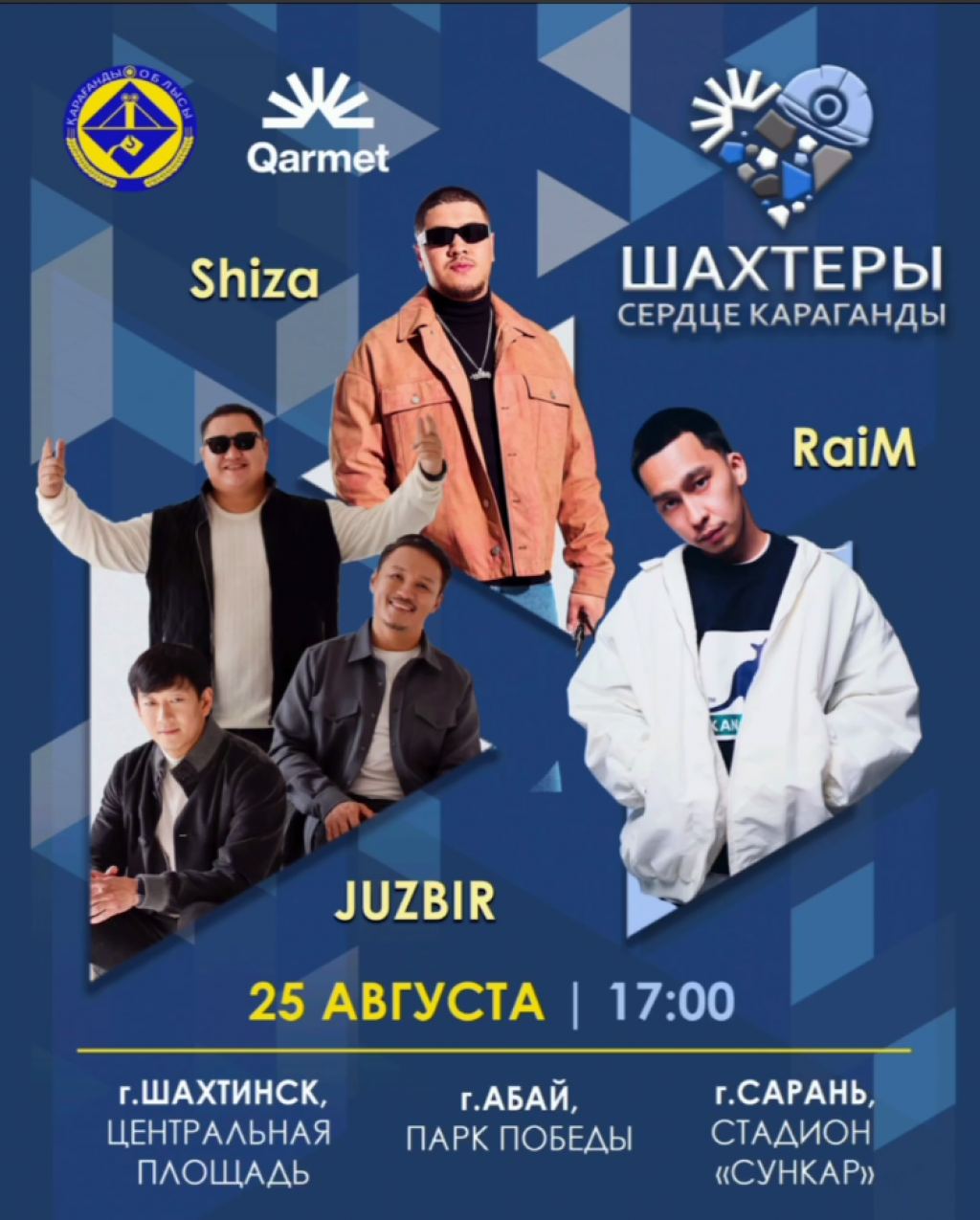 Порно жұлдыздары xxxl