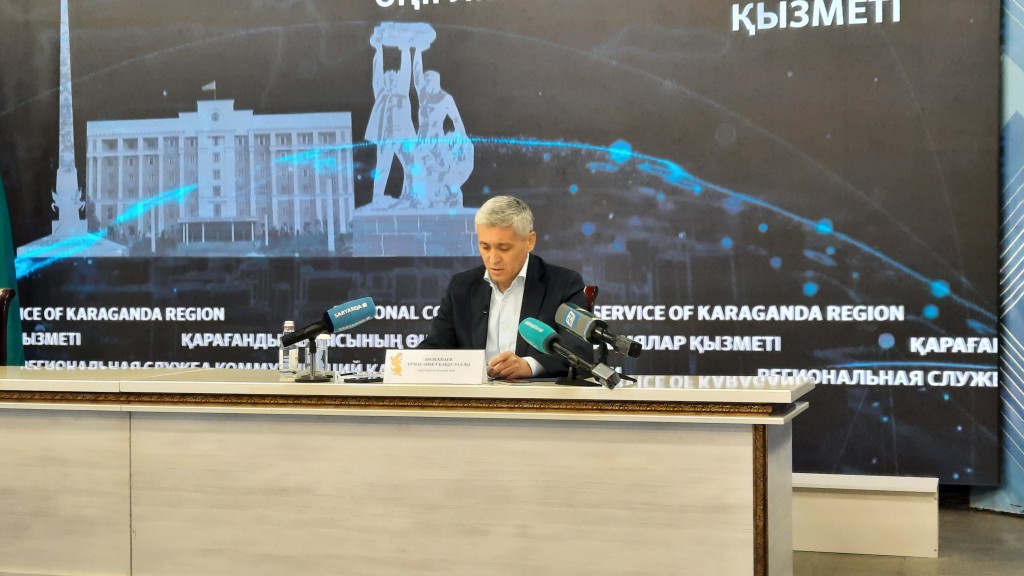 Ермаганбет Булекпаев высказался о качестве угля и газификации Карагандинской области