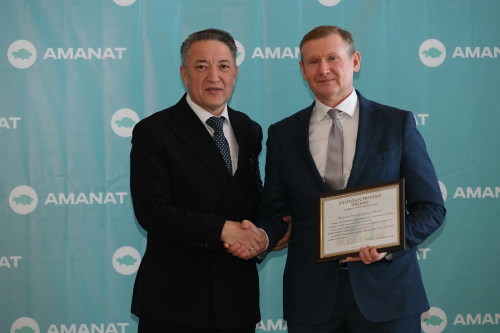 Благодарность от Президента получил гендиректор АМТ