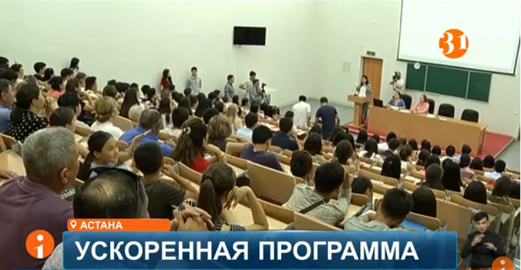 Депутаты Мажилиса предложили сократить срок обучениях в колледжах