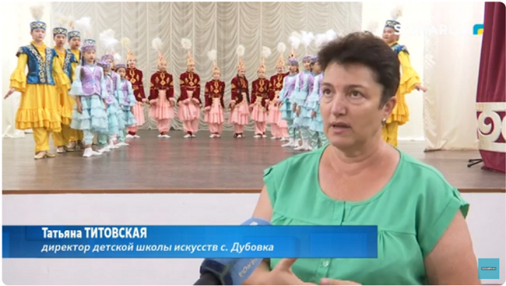 Танцевальный ансамбль из села Дубовка завоевал Гран-при на международном конкурсе