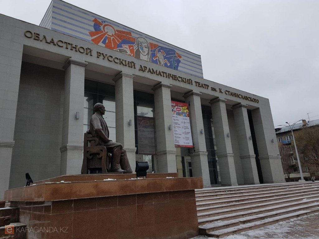 Гастрольная осень: труппа карагандинского театра Станиславского побывала в городах Казахстана