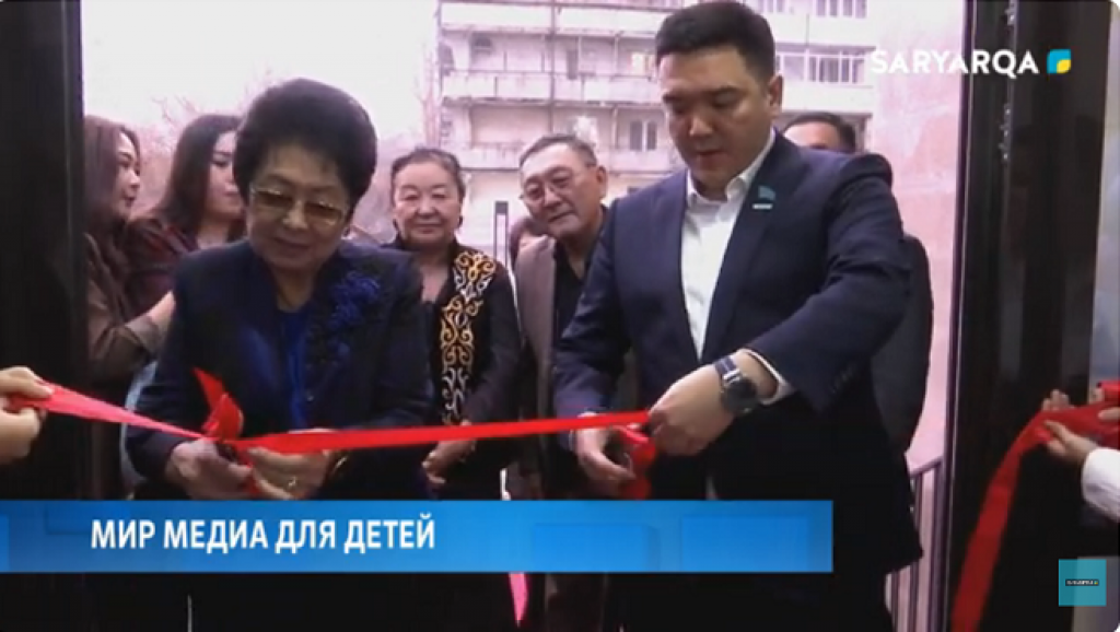 В Караганде открылась школа, направленная на развитие творческого потенциала детей