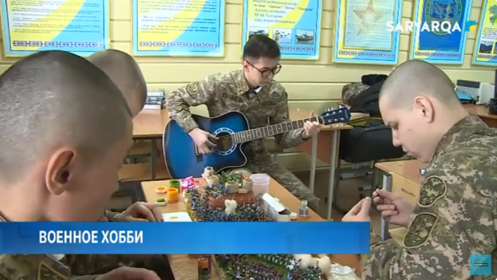 В Карагандинской области бойцы противовоздушной обороны изучают историю Казахстана через диорамы