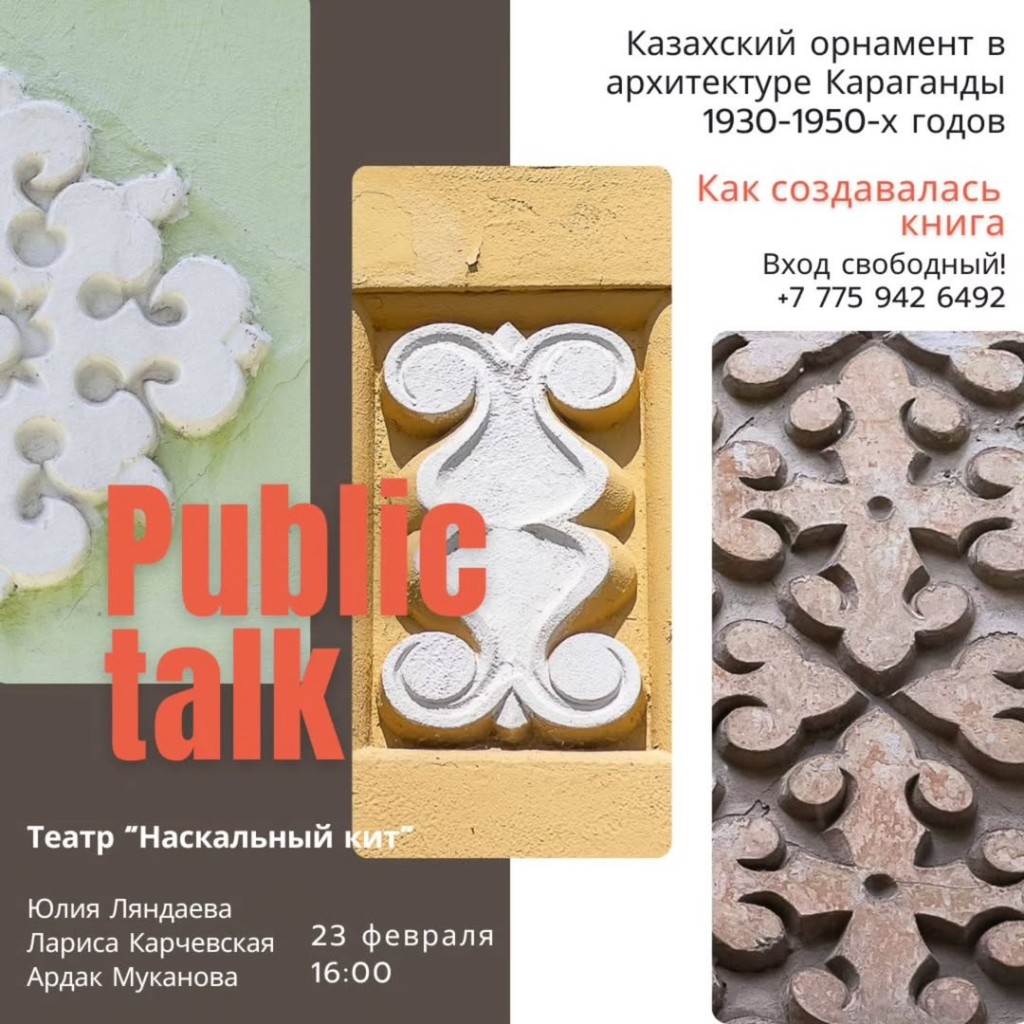 Интернетте колготкидегі өте әдемі әйелдің сексуалды аяқтарын қараңыз.