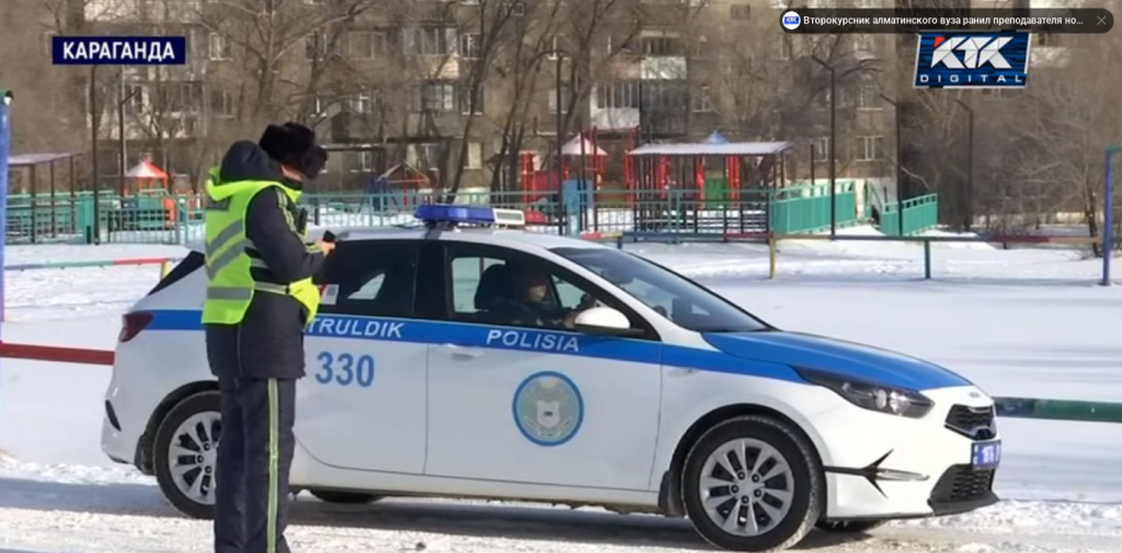 Полицейлер Қарағандының барлық оқу орындарының жанында кезекшілік етуге мәжбүр болды
