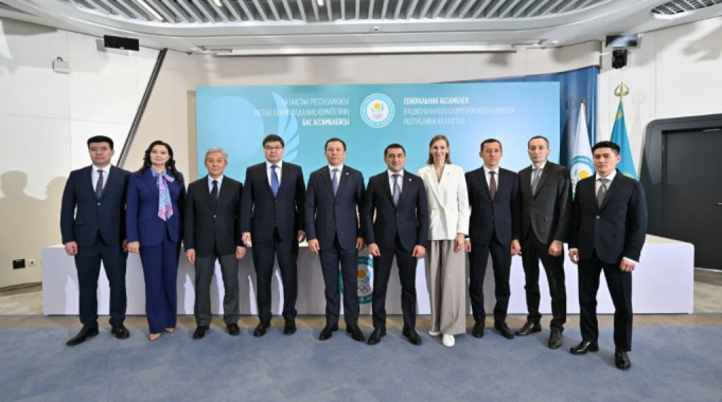В Казахстане избрали новый состав Исполнительного комитета НОК