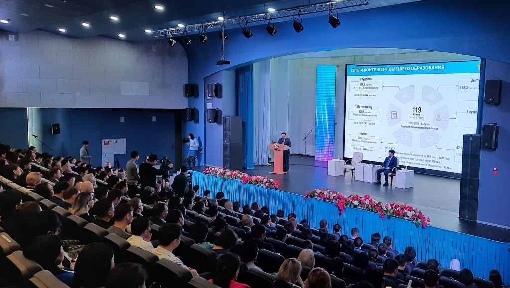 Могут ли обучающиеся за рубежом студенты перевестись в казахстанские вузы