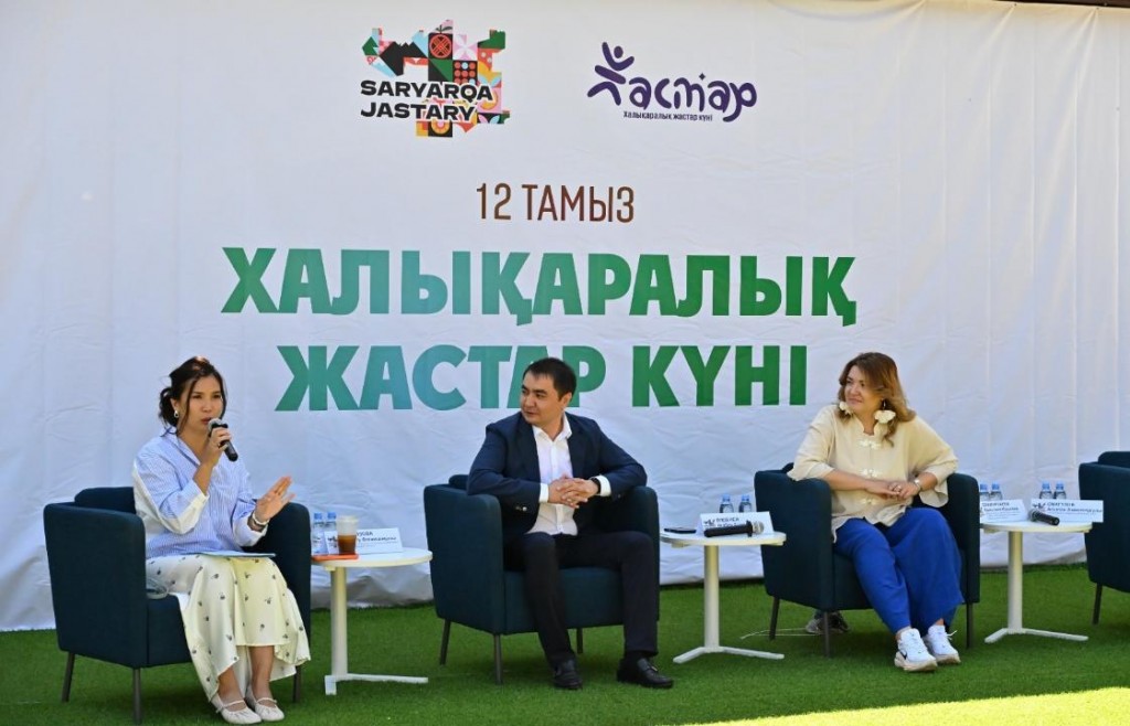 Каким будет 2028-й? Молодёжь Караганды предложила свои идеи