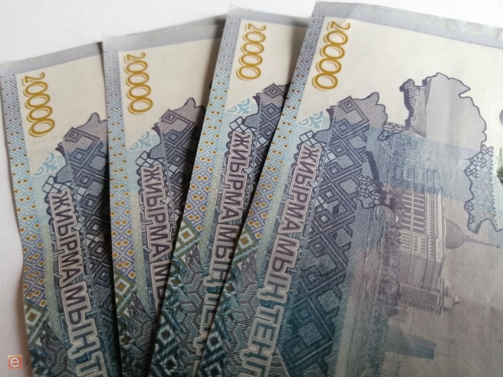 Минтруда расширяет контроль за налогами казахстанцев