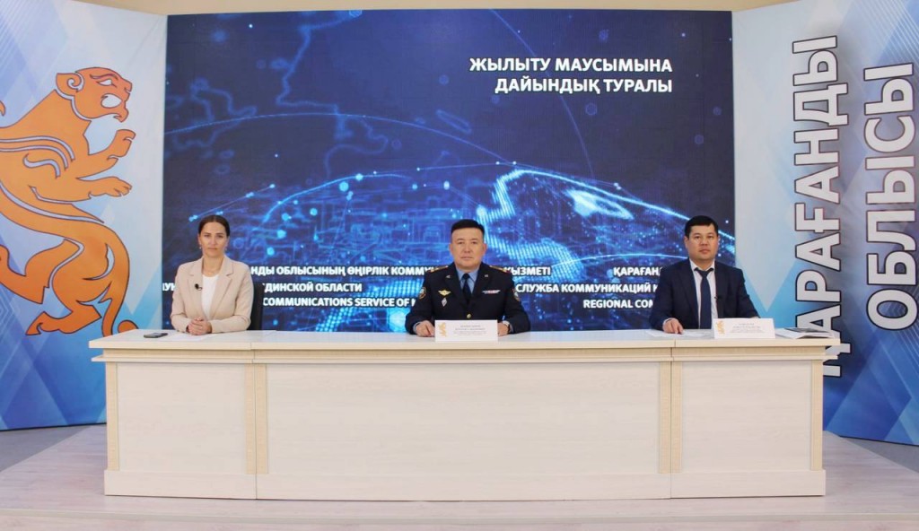 Отопление домов газом: как избежать несчастных случаев и травм