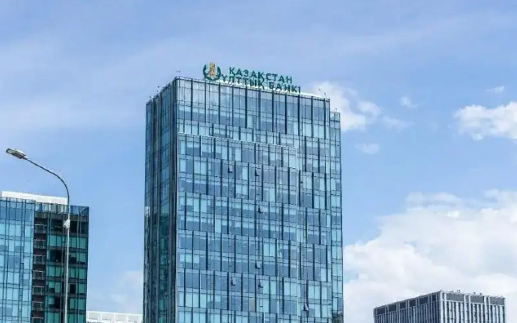 Нацбанк Казахстана изменил правила продажи и выкупа банкнот и монет