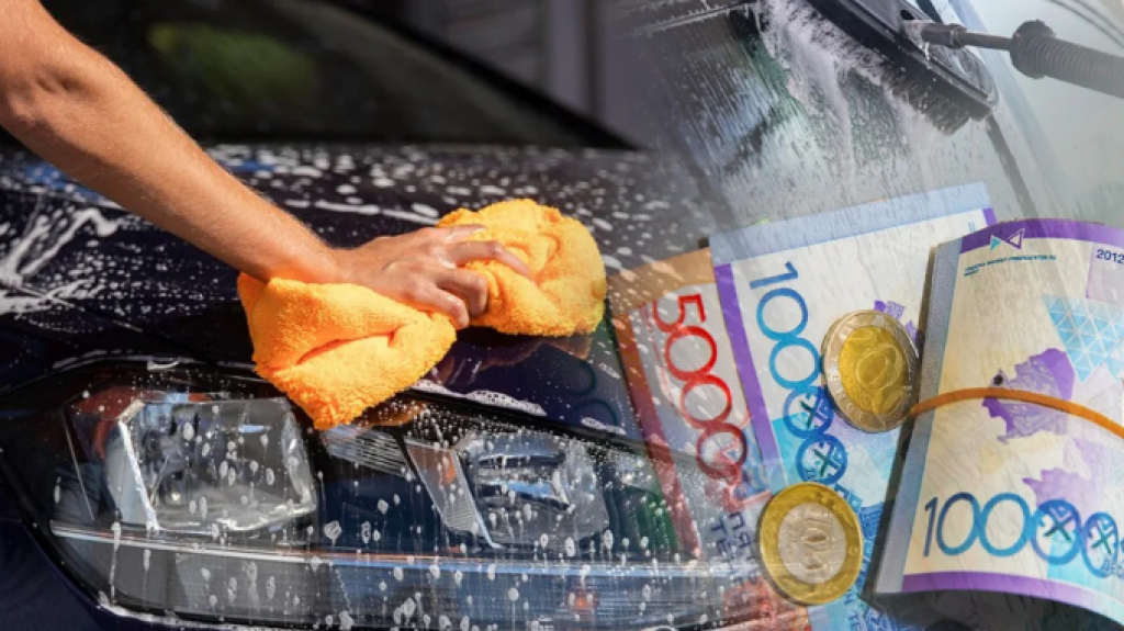 Сколько стоят услуги автомоек в Казахстане