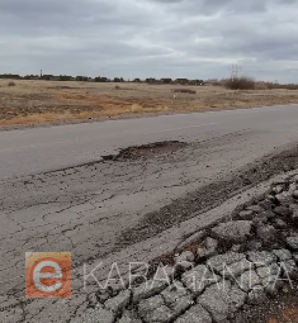 Ене мен секс туралы видео