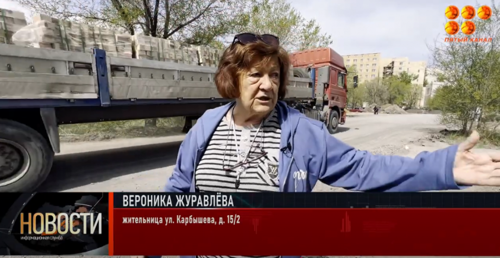 Жители улицы Карбышева много лет добивались дороги в своём районе