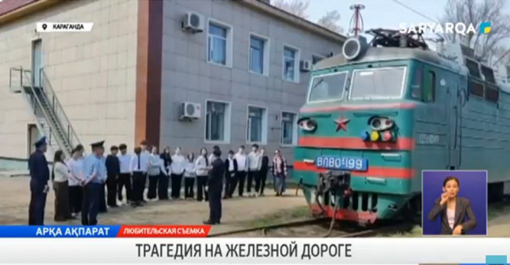 За нарушение правил перехода ж/д путей в Караганде к ответственности привлекли уже более 600 человек