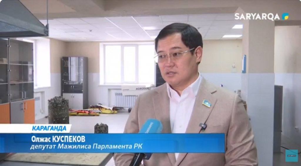 Депутат Мажилиса Парламента Олжас Куспеков с рабочей поездкой посетил Карагандинскую область