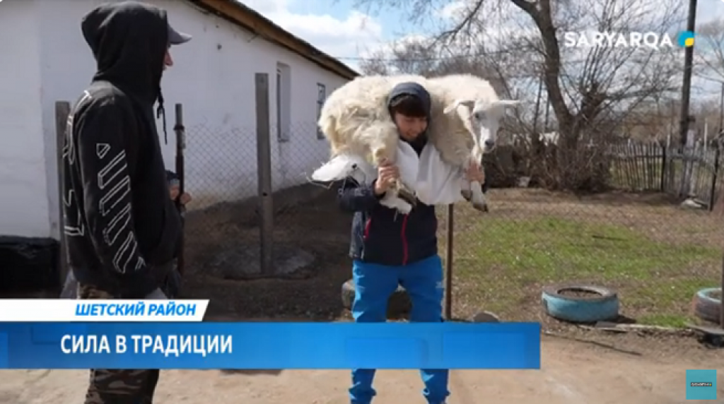 Дәстүрдегі күш: Қарағанды облысында нағыз бірегей отбасы тұрады