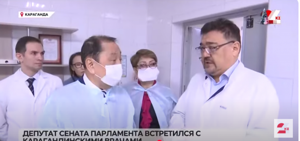 Депутат Сената Парламента встретился с карагандинскими врачами