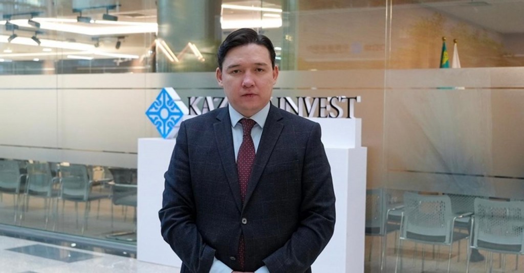 Қарағанды облысында Kazakh Invest өңірлік директоры – инвесторларға қызмет көрсету орталығының басшысы тағайындалды