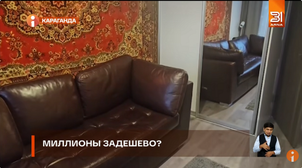 Миллионы на посуточной аренде: эксперты развенчали миф о лёгком заработке