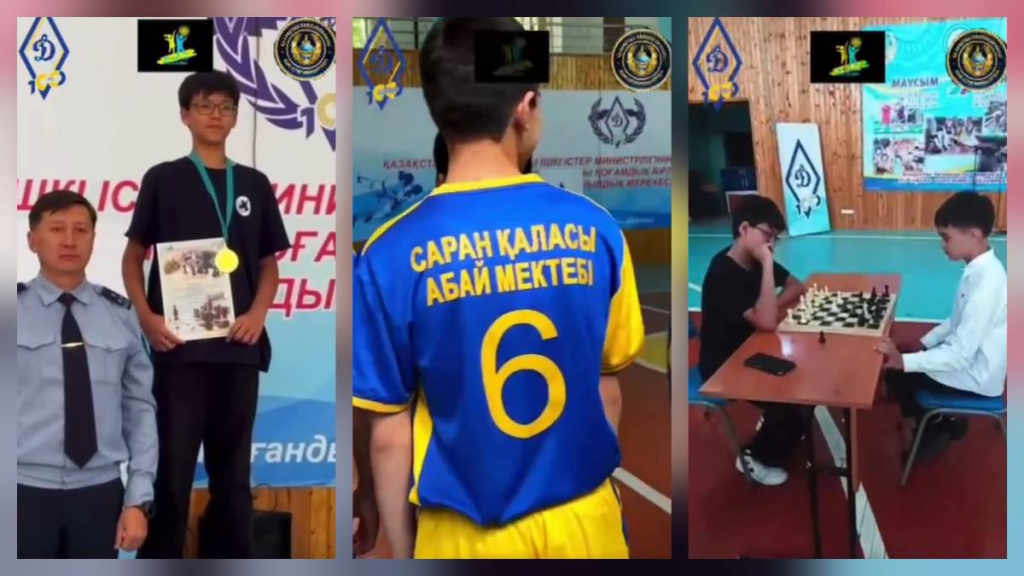 Полиция организовала спортивный праздник для детей