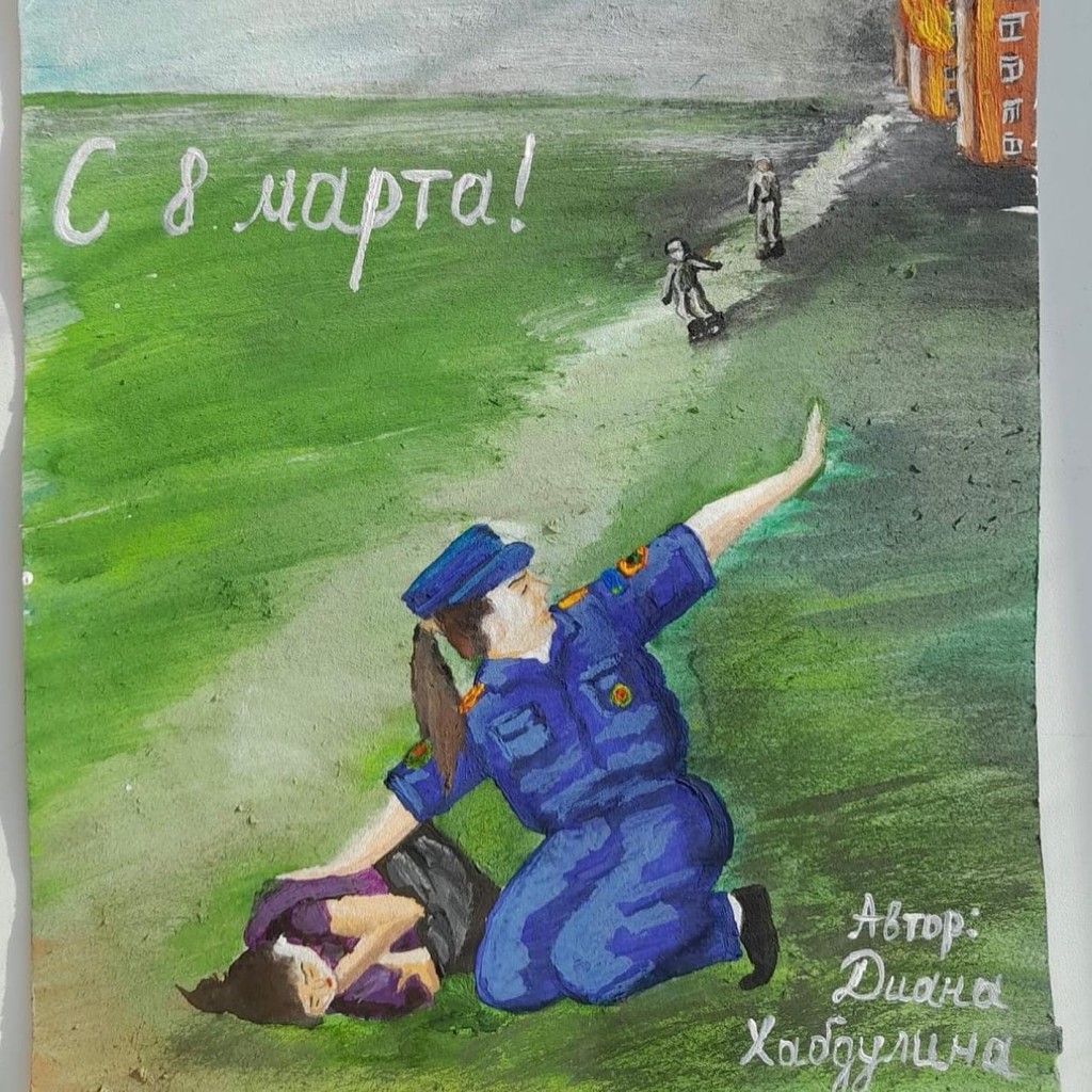 Итоги конкурса «Женщина-спасатель» подвели в ДЧС Карагандинской области