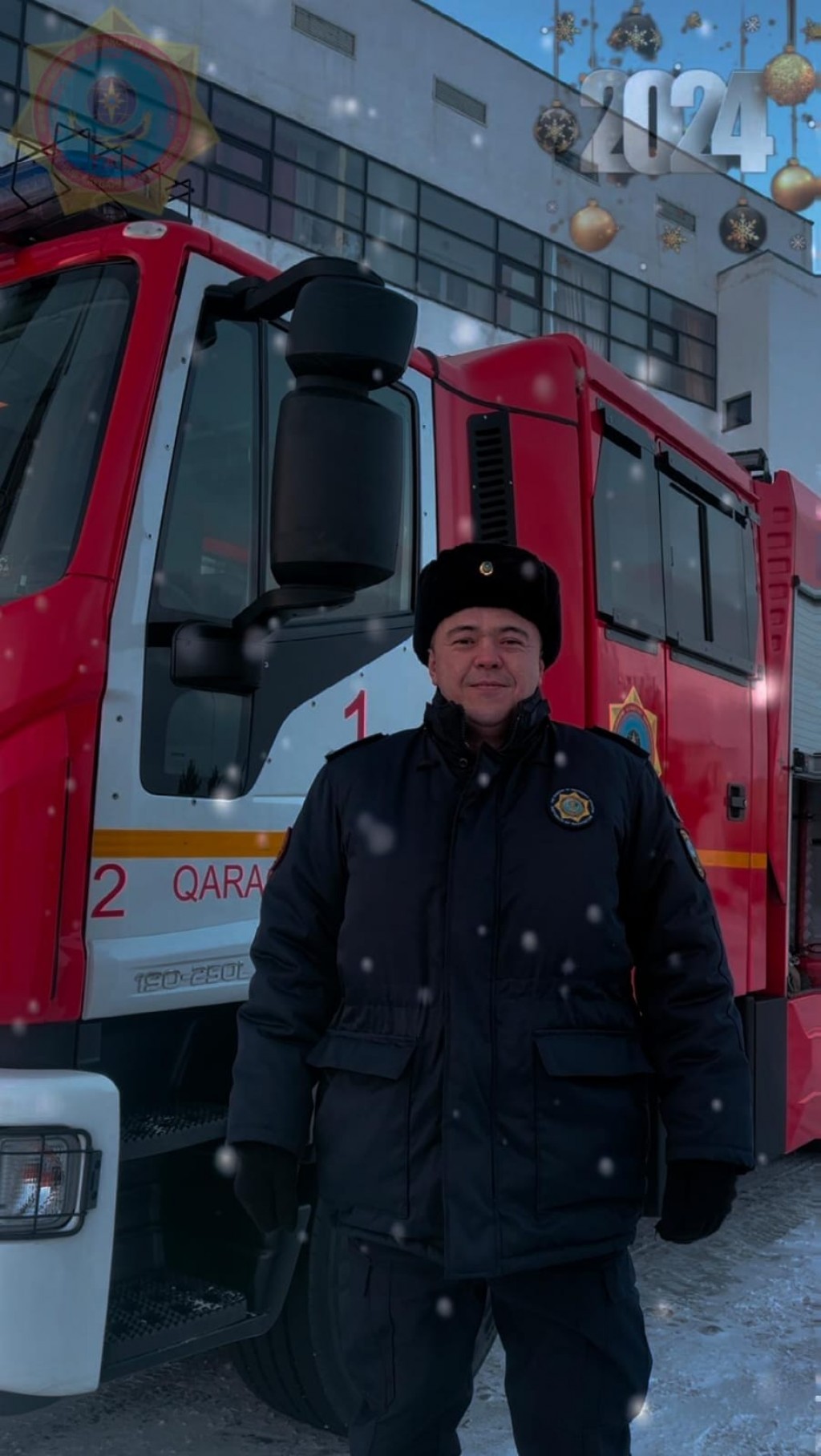 Департамент по ЧС поздравил жителей Карагандинской области с наступающим Новым годом