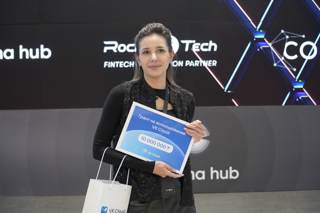 Стартап UNEET из Астаны внедряет инновации на производстве с облачными технологиями VK Cloud